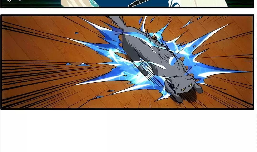 Read The Eighth Consciousness chapter 69 image 21 on Lezhin