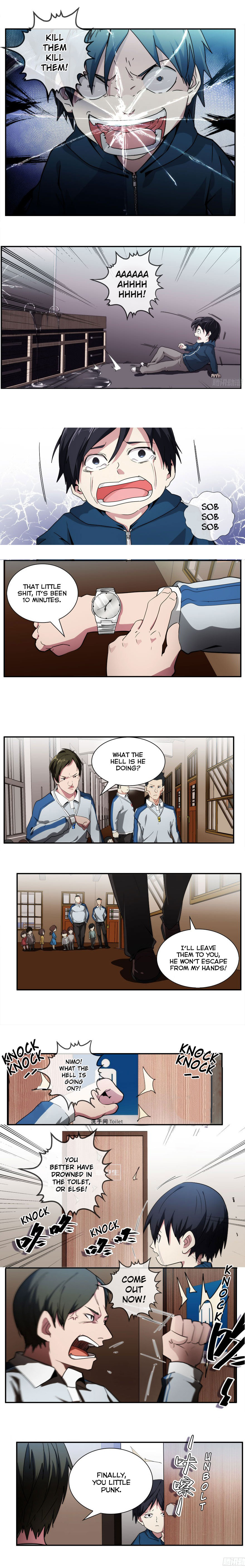 Read The Eighth Consciousness chapter 7 image 3 on Lezhin