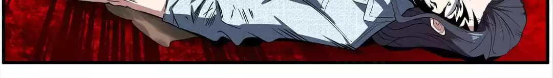 Read The Eighth Consciousness chapter 70 image 23 on Lezhin