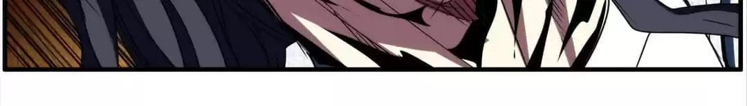 Read The Eighth Consciousness chapter 70 image 26 on Lezhin