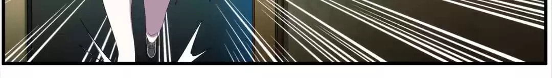 Read The Eighth Consciousness chapter 70 image 38 on Lezhin