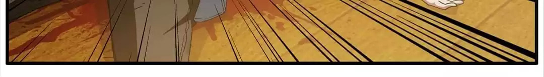 Read The Eighth Consciousness chapter 71 image 3 on Lezhin