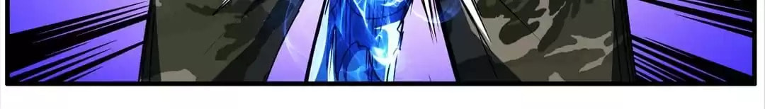 Read The Eighth Consciousness chapter 71 image 30 on Lezhin