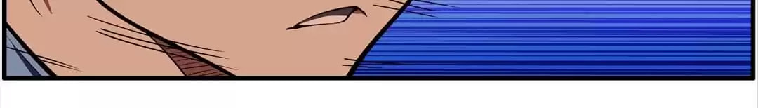 Read The Eighth Consciousness chapter 71 image 36 on Lezhin