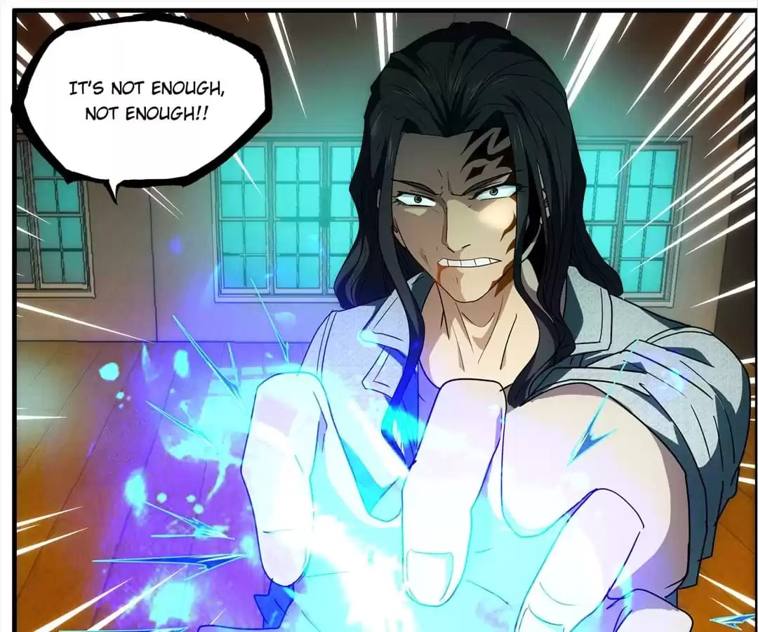Read The Eighth Consciousness chapter 74 image 1 on Lezhin