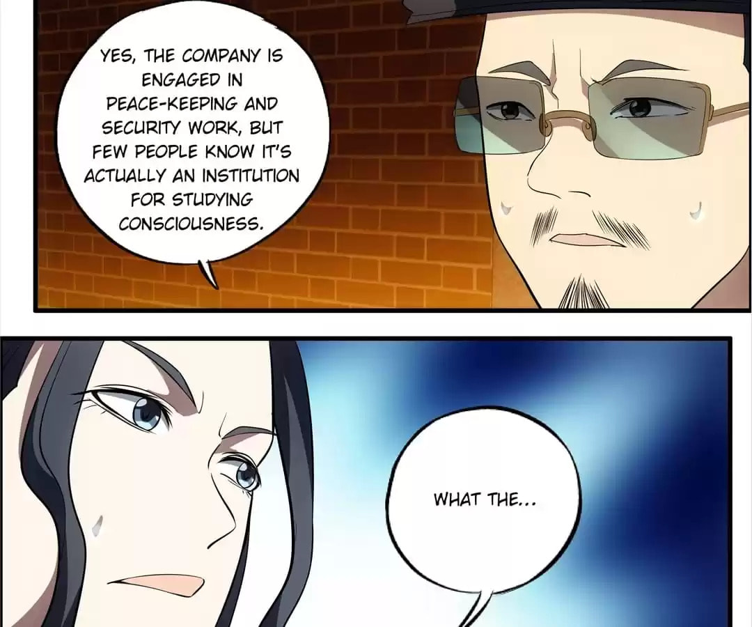 Read The Eighth Consciousness chapter 74 image 17 on Lezhin