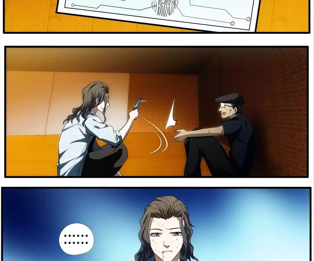 Read The Eighth Consciousness chapter 74 image 22 on Lezhin