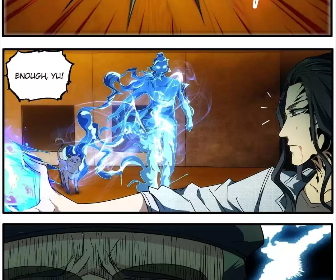 Read The Eighth Consciousness chapter 74 image 4 on Lezhin