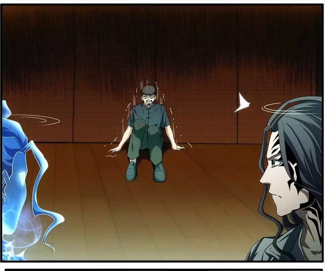 Read The Eighth Consciousness chapter 74 image 6 on Lezhin