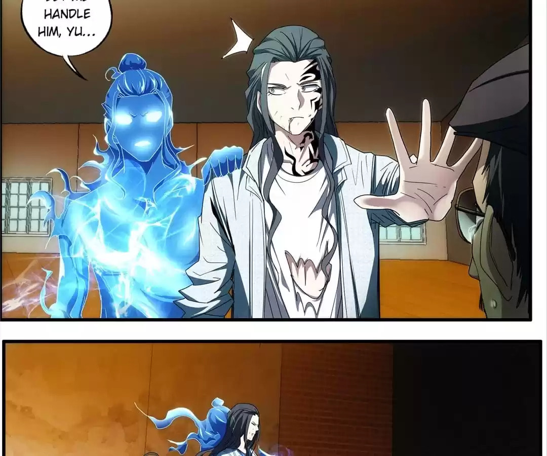 Read The Eighth Consciousness chapter 74 image 9 on Lezhin