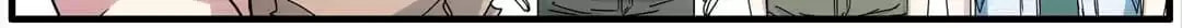 Read The Eighth Consciousness chapter 76 image 14 on Lezhin