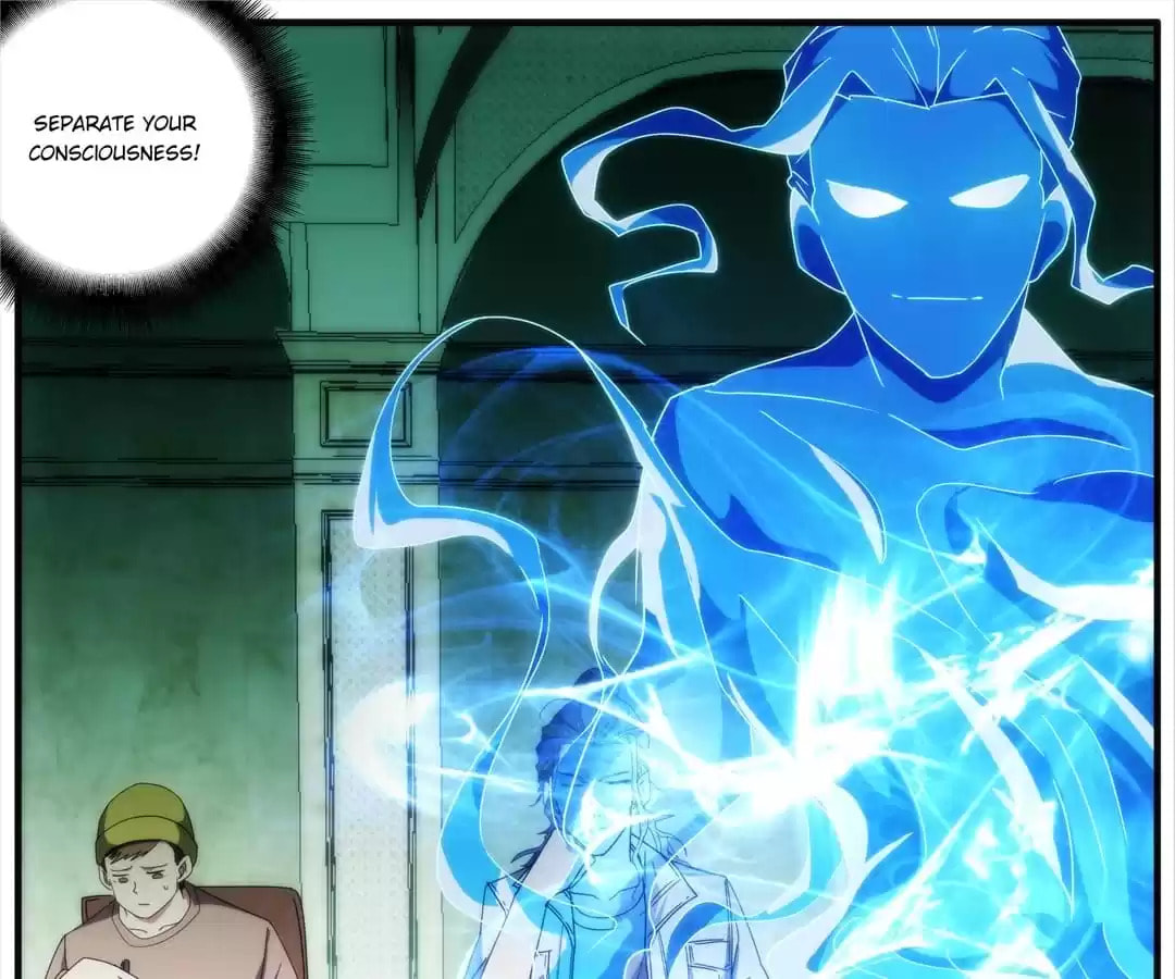 Read The Eighth Consciousness chapter 76 image 35 on Lezhin