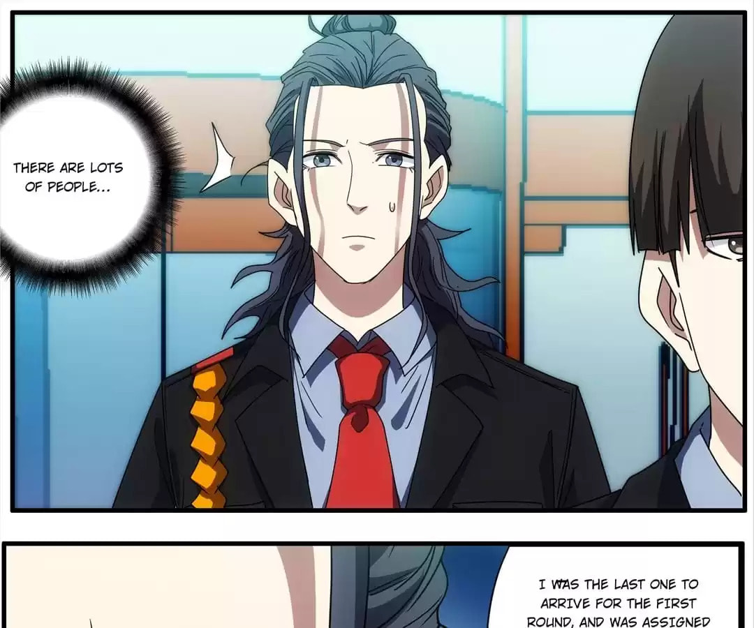 Read The Eighth Consciousness chapter 77 image 15 on Lezhin