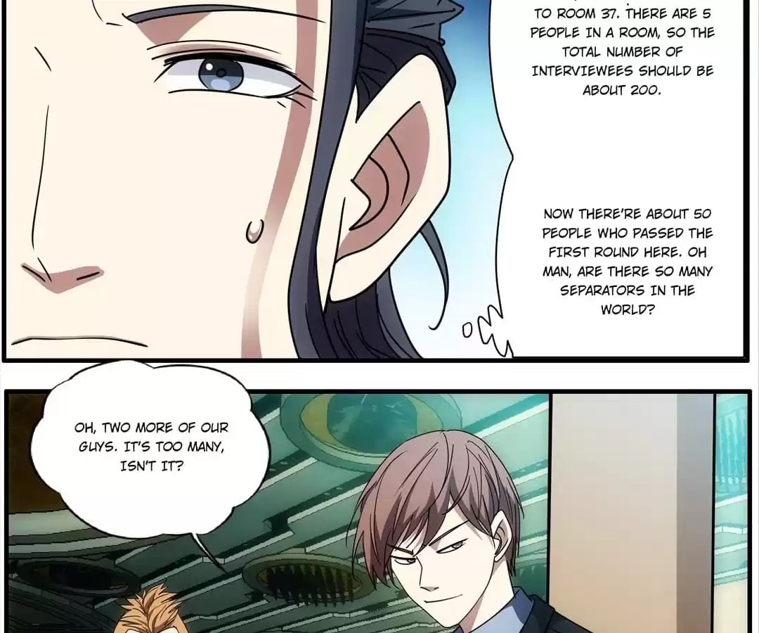 Read The Eighth Consciousness chapter 77 image 16 on Lezhin