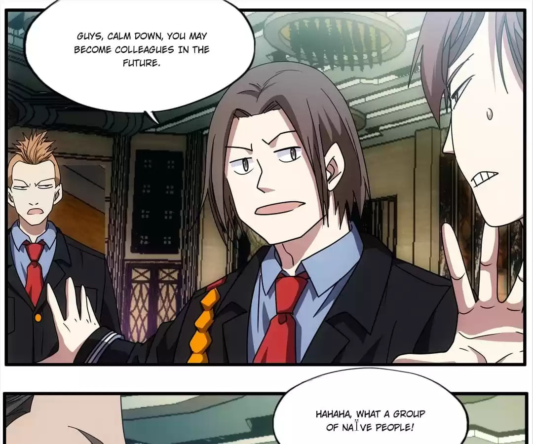 Read The Eighth Consciousness chapter 77 image 20 on Lezhin