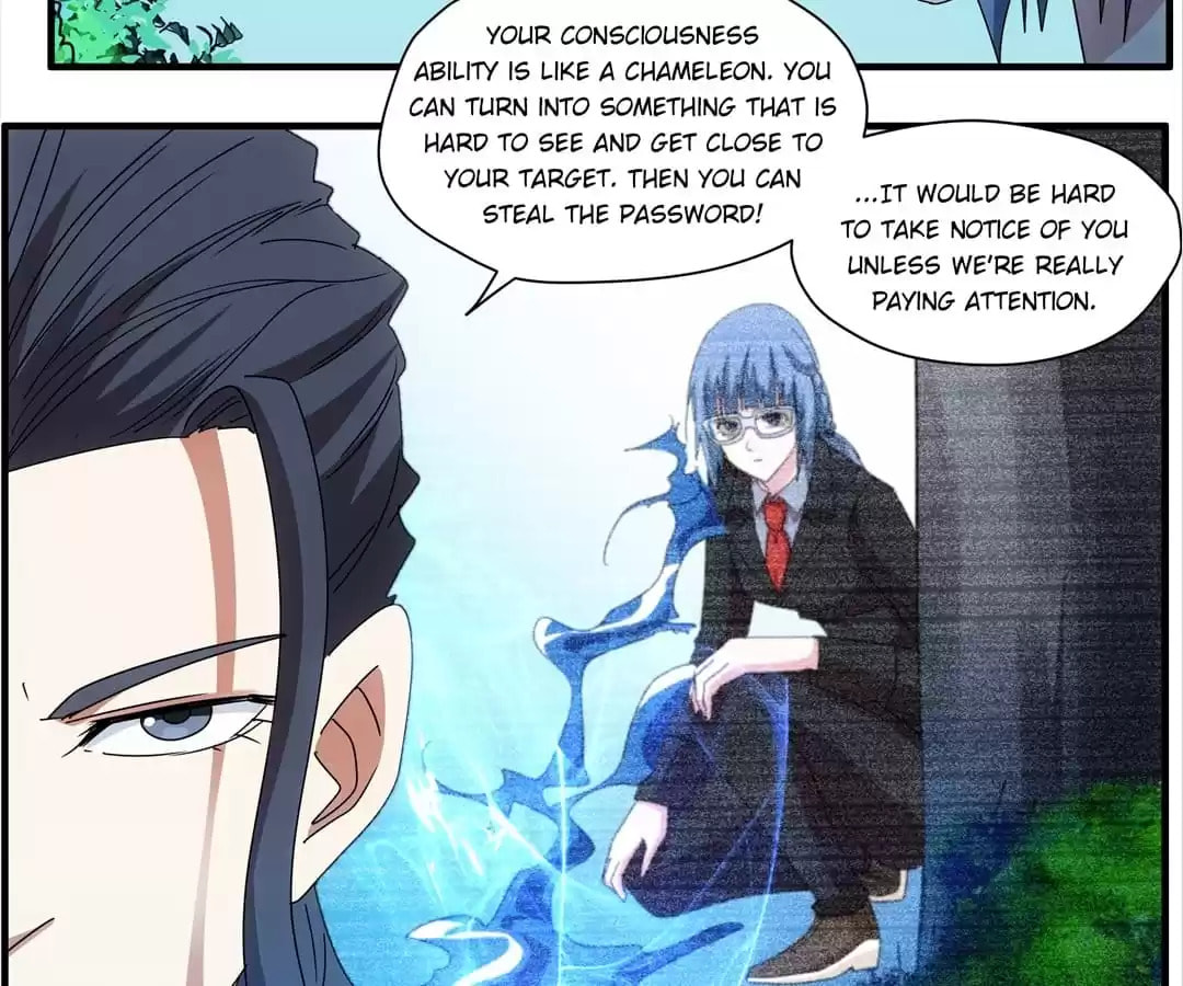 Read The Eighth Consciousness chapter 79 image 18 on Lezhin