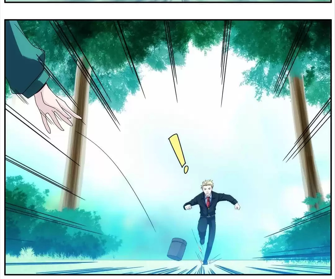 Read The Eighth Consciousness chapter 80 image 18 on Lezhin