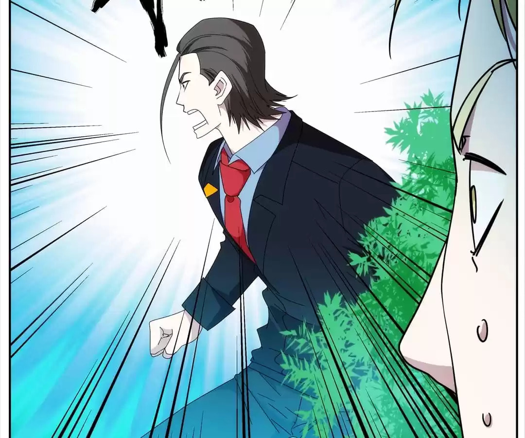 Read The Eighth Consciousness chapter 80 image 28 on Lezhin
