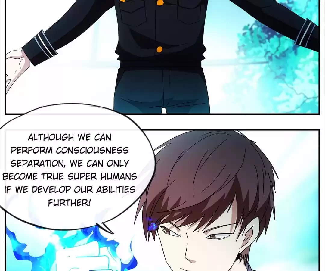 Read The Eighth Consciousness chapter 80 image 46 on Lezhin