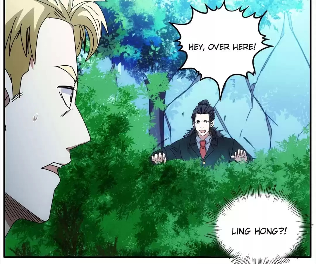 Read The Eighth Consciousness chapter 81 image 3 on Lezhin
