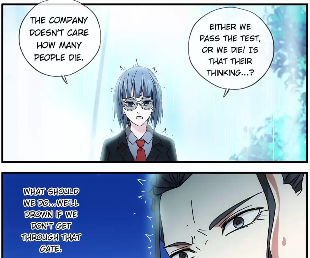 Read The Eighth Consciousness chapter 83 image 16 on Lezhin
