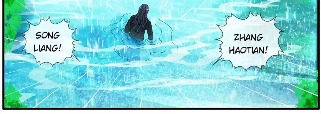 Read The Eighth Consciousness chapter 84 image 11 on Lezhin
