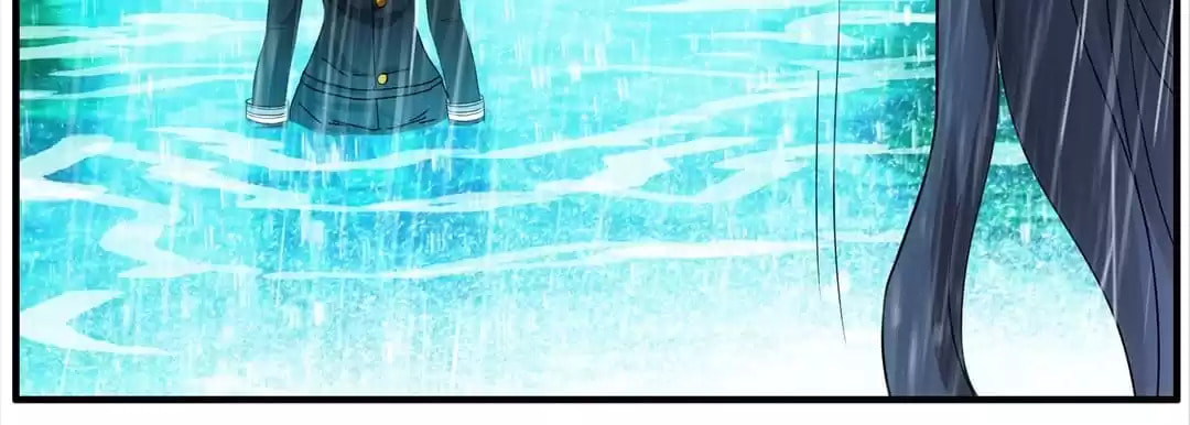 Read The Eighth Consciousness chapter 84 image 23 on Lezhin