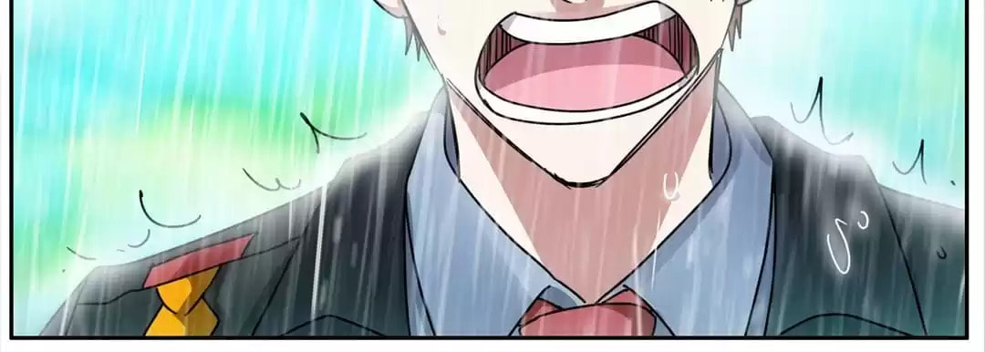 Read The Eighth Consciousness chapter 84 image 3 on Lezhin
