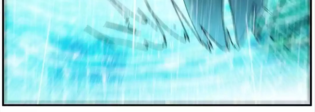 Read The Eighth Consciousness chapter 84 image 39 on Lezhin