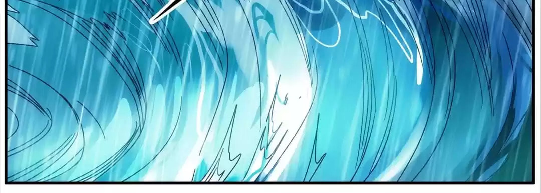 Read The Eighth Consciousness chapter 84 image 7 on Lezhin