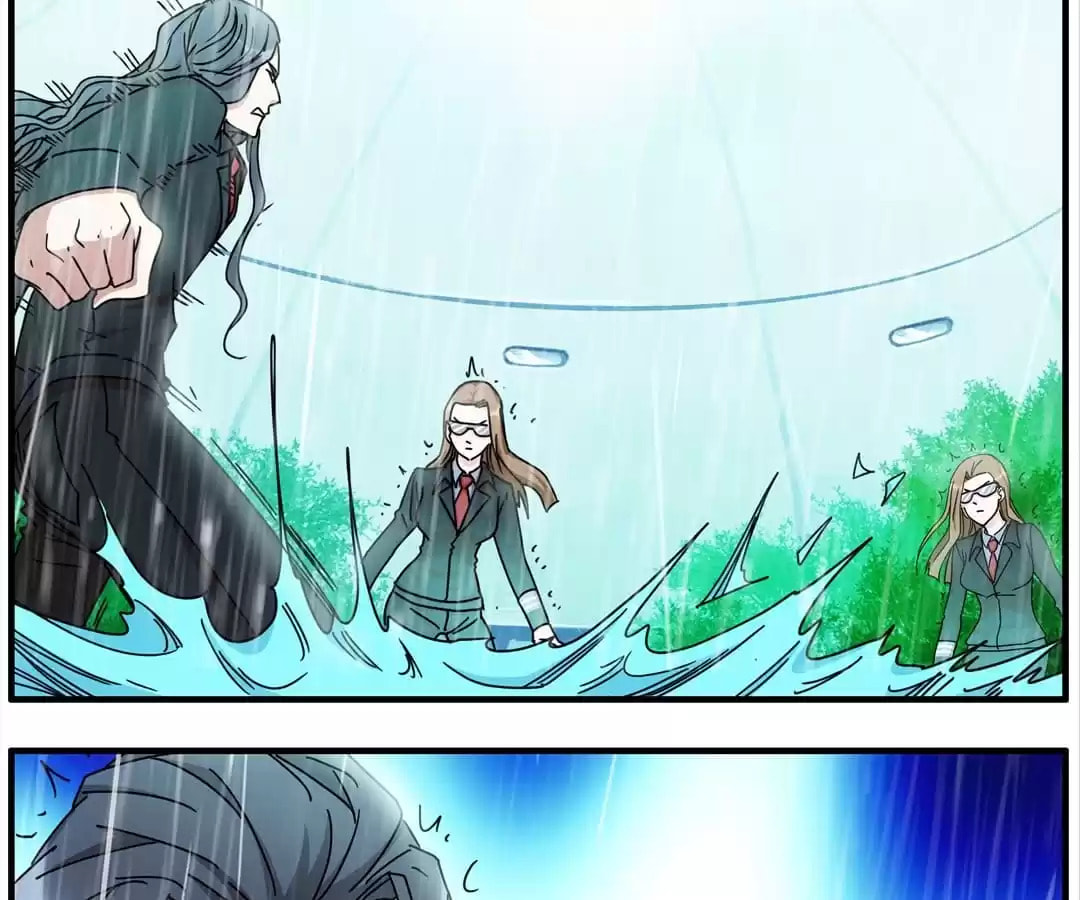 Read The Eighth Consciousness chapter 85 image 13 on Lezhin