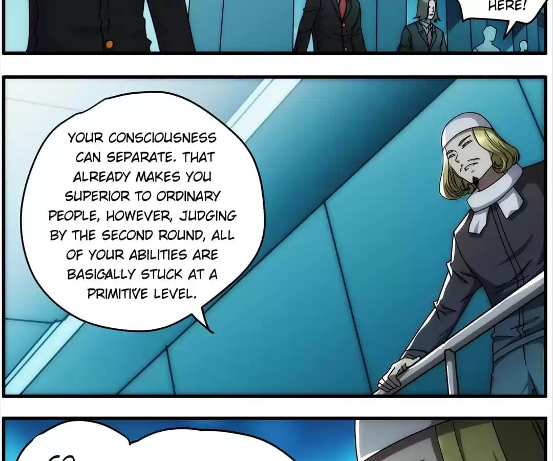 Read The Eighth Consciousness chapter 86 image 19 on Lezhin