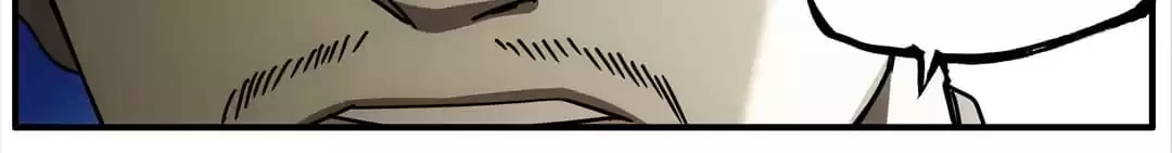 Read The Eighth Consciousness chapter 86 image 4 on Lezhin