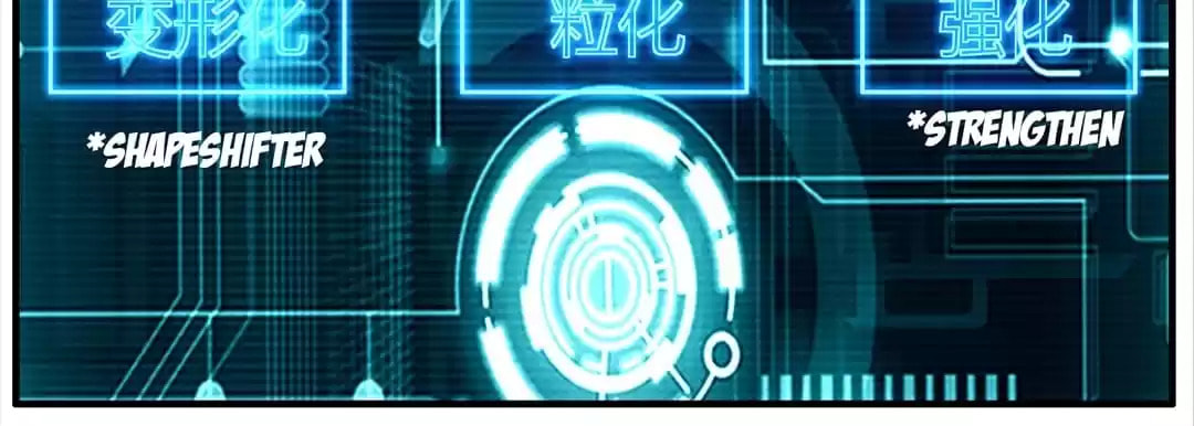 Read The Eighth Consciousness chapter 87 image 11 on Lezhin