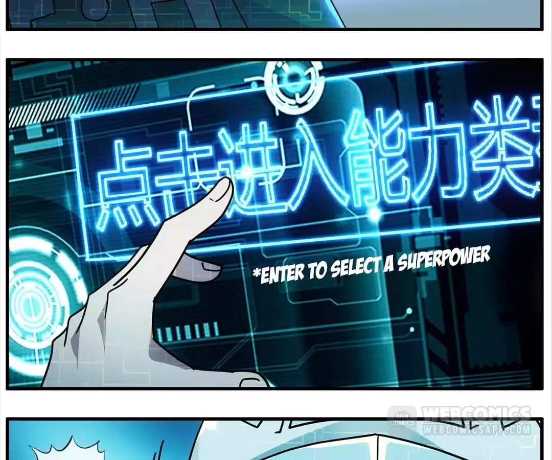 Read The Eighth Consciousness chapter 87 image 9 on Lezhin
