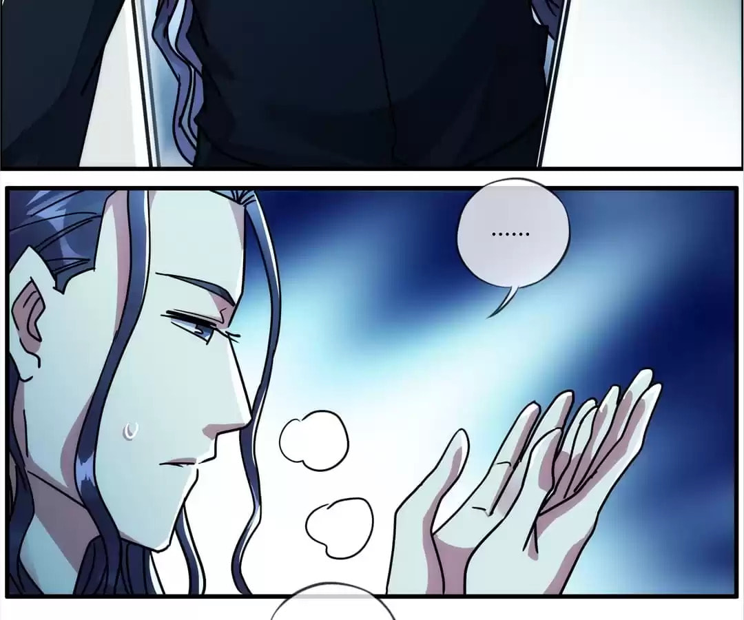 Read The Eighth Consciousness chapter 88 image 11 on Lezhin