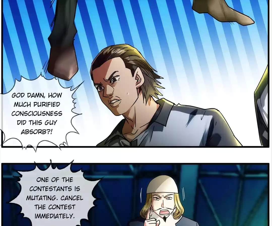 Read The Eighth Consciousness chapter 91 image 26 on Lezhin