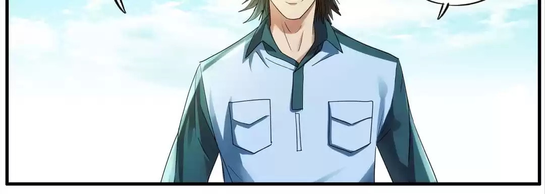 Read The Eighth Consciousness chapter 93 image 11 on Lezhin