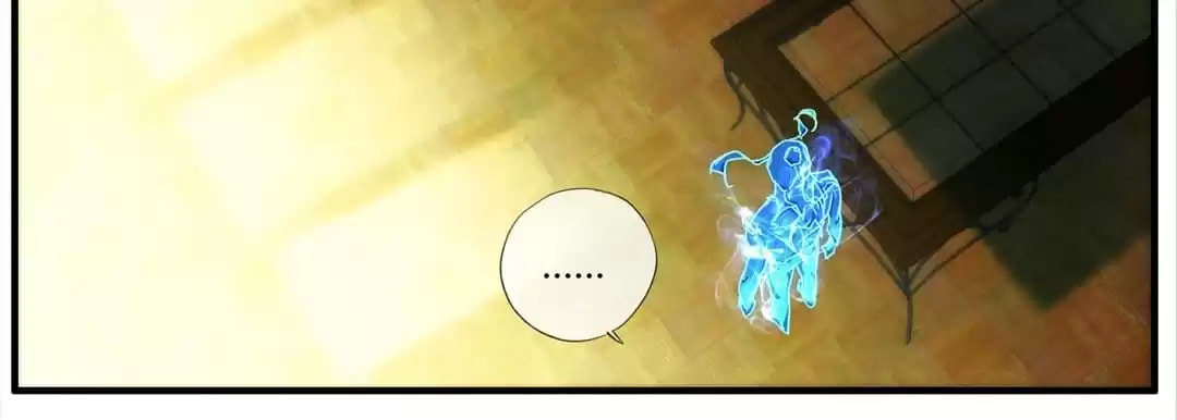 Read The Eighth Consciousness chapter 95 image 3 on Lezhin