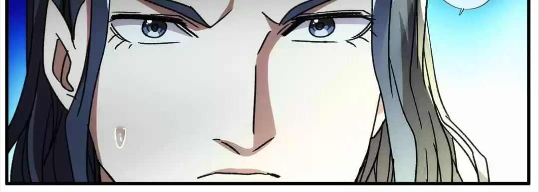 Read The Eighth Consciousness chapter 95 image 35 on Lezhin