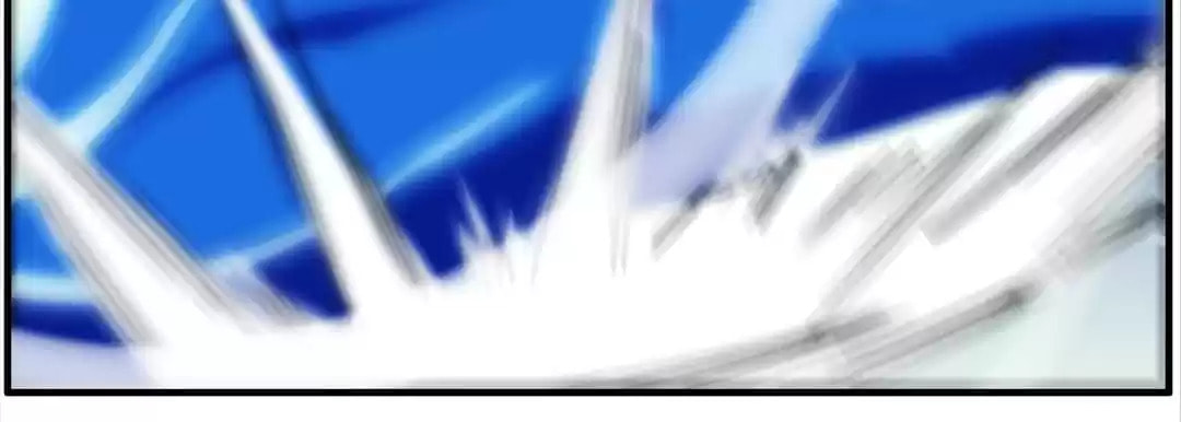 Read The Eighth Consciousness chapter 95 image 43 on Lezhin
