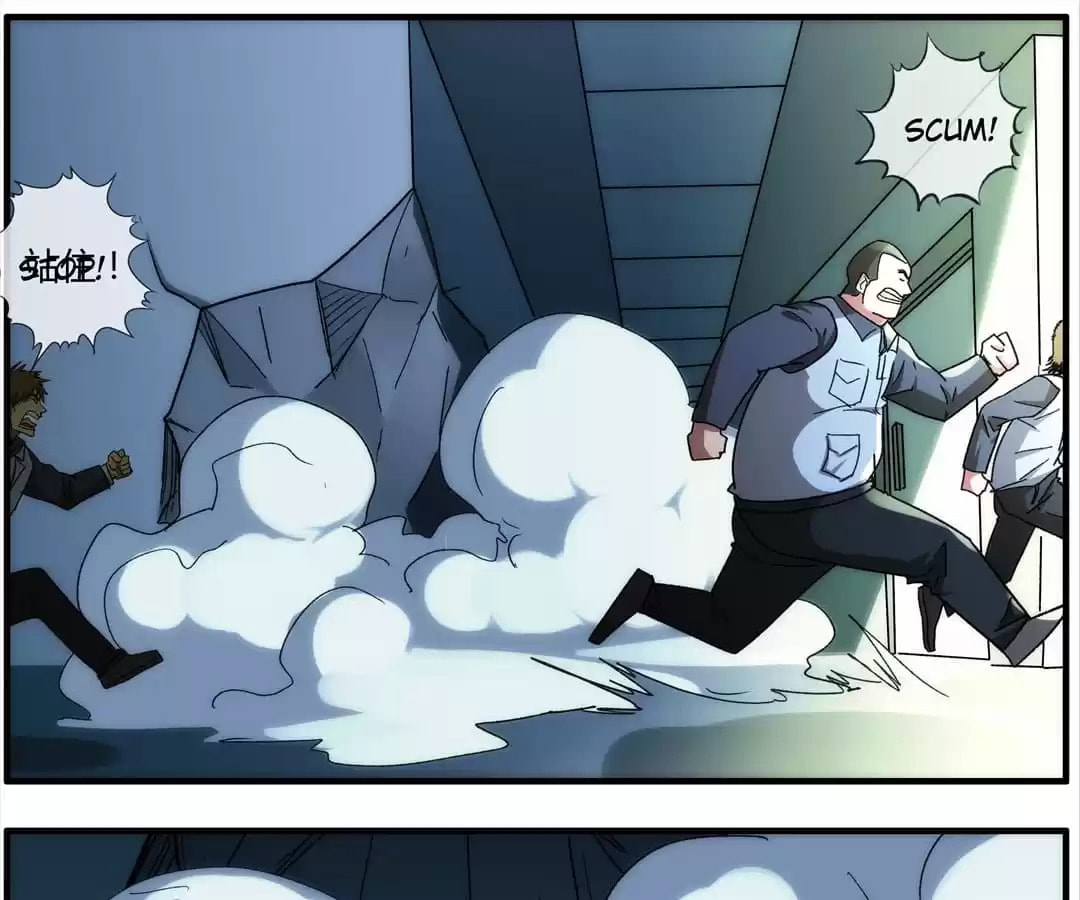 Read The Eighth Consciousness chapter 95 image 44 on Lezhin