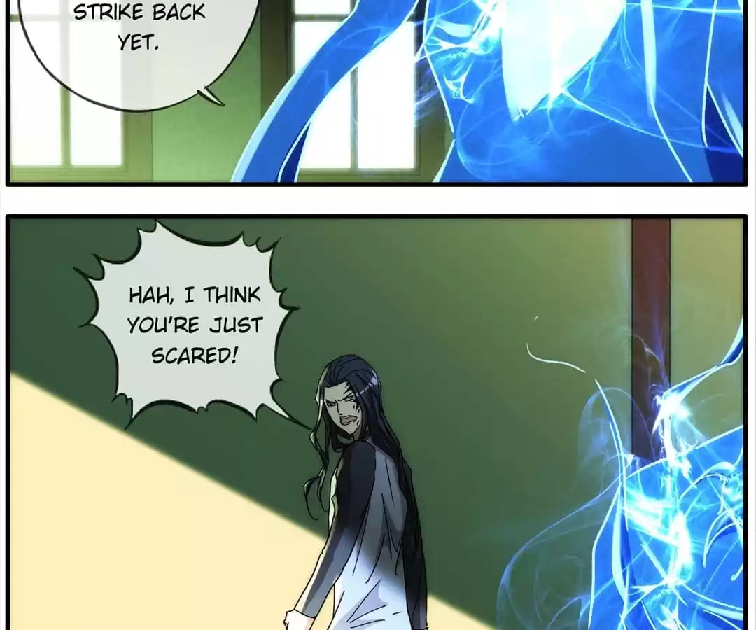 Read The Eighth Consciousness chapter 95 image 5 on Lezhin