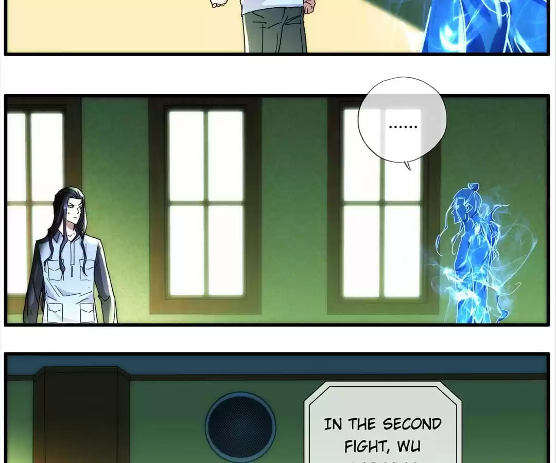 Read The Eighth Consciousness chapter 95 image 6 on Lezhin