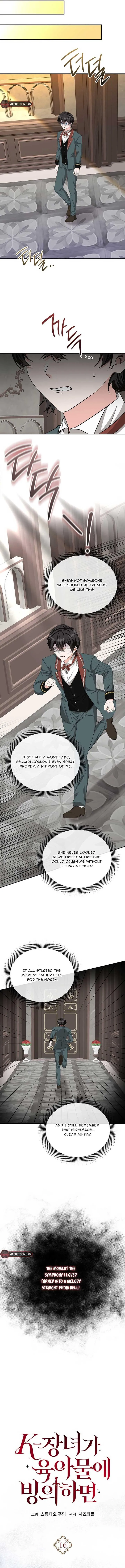Read The Eldest Daughter Takes Over chapter 16 image 3 on Lezhin