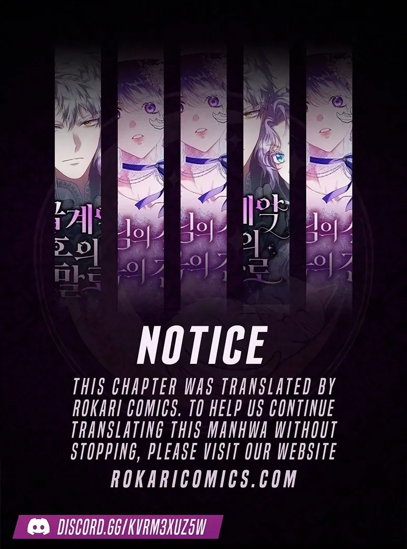 Read The Eldest Daughter Takes Over chapter 18 image 0 on Lezhin