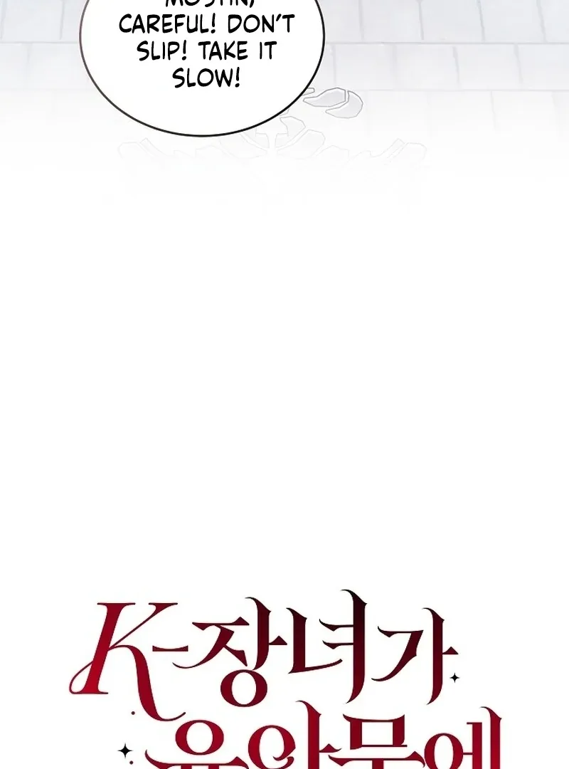 Read The Eldest Daughter Takes Over chapter 18 image 18 on Lezhin
