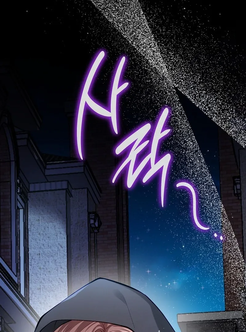 Read The Eldest Daughter Takes Over chapter 22 image 147 on Lezhin