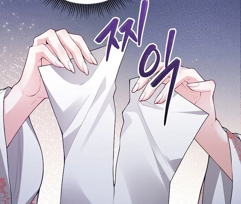 Read The Eldest Daughter Takes Over chapter 22 image 64 on Lezhin