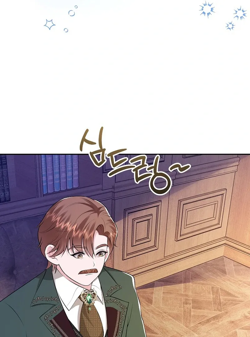 Read The Eldest Daughter Takes Over chapter 23 image 110 on Lezhin